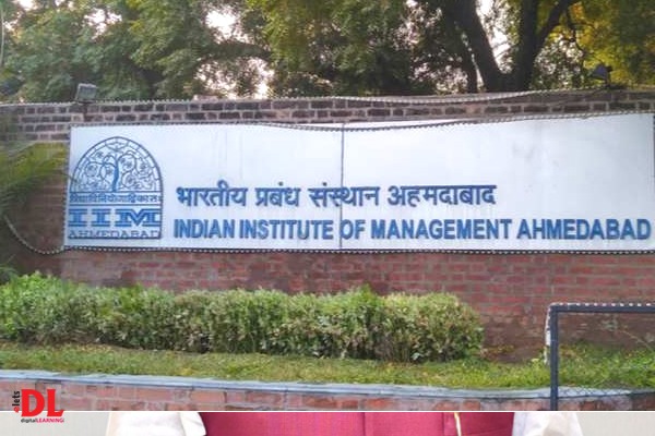 IIM-Ahmedabad to release a new logo in June Indian Institute of Management Ahmedabad